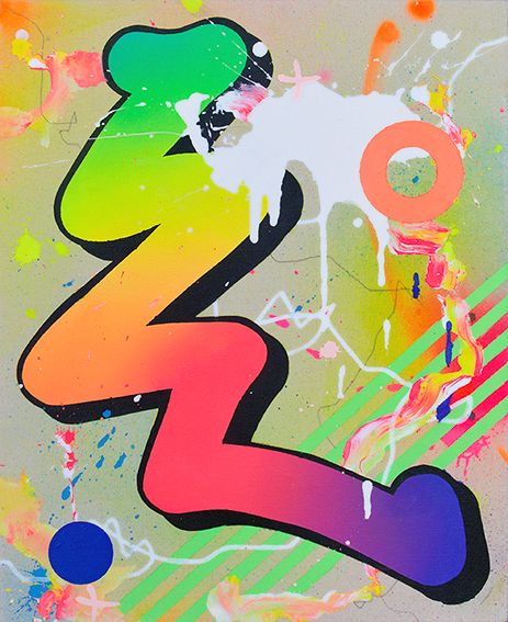 I Know That 2020 40 x 50 cm Acrylic, pencil and spray paint on canvas.